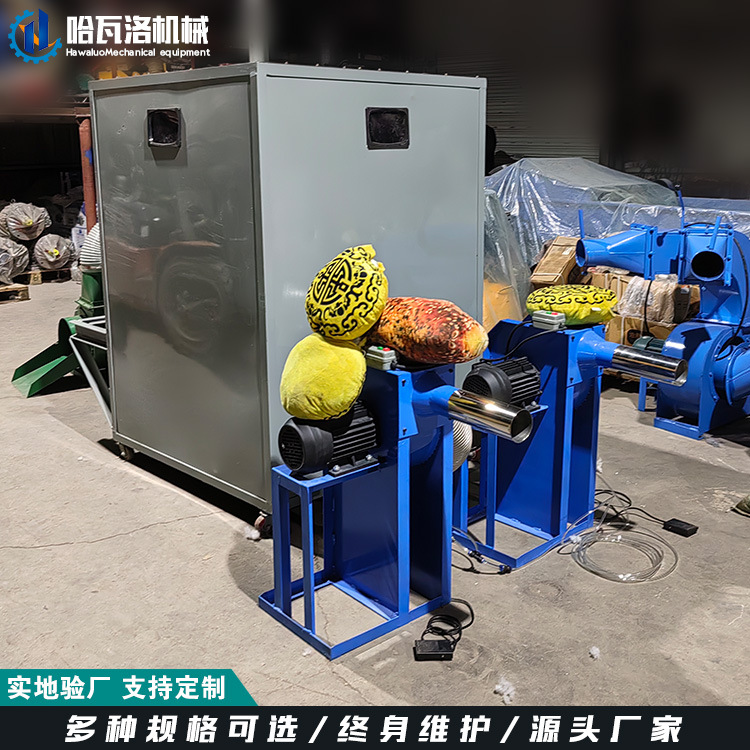 懒人沙发靠背充包机