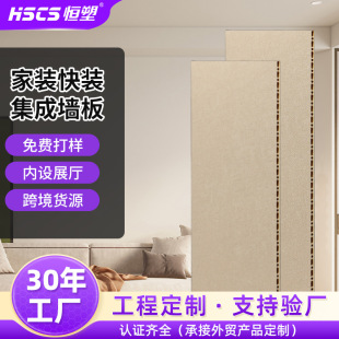 ��ľ�w�S���b���ɠ��� 600Aƽ�����ݠ����b��o�S�����l