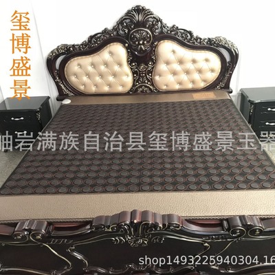 托玛琳锗石床垫 玉石床垫 远红外保健加热床垫 负离子光子床垫|ru