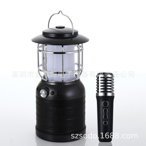 Outdoor Bluetooth Speaker, Wireless RGB Cool Portable Karaoke Microphone & Compact Home Karaoke System