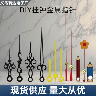 ָ��X����Q�羳��ͯDIY�r����ᘒ��RָᘙCо�R�����Q�R����