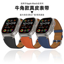 miwatchO펧S10appleֱ펧ţƤ͸ⲻ羳l