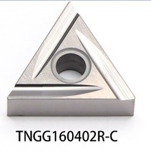 外圆车床三角车刀片TNMG160404机夹刀粒硬质合金铸铁用刀头