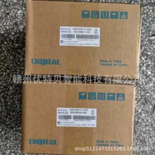 ȫ�� �����˹�|����  AGP3300-L1-D24   �F؛���� �h�r�N��