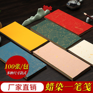 ϞȾһ�P�{���L�����֙C�����l����������ƷС�������Ź{�����l