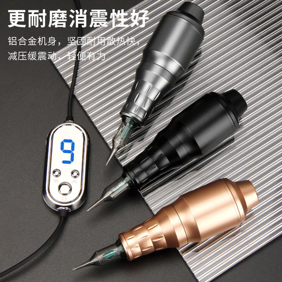 Current meter semi-permanent tattoo machine eyebrow eye lip full polishing machine all-in-one machine pricking lip particles fog eyebrow tattoo eyebrow tattoo