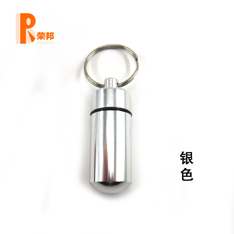 Botella de medicina para exteriores, botella colgante de aleación de aluminio, mini contenedor de medicina impermeable, botella de pastillas portátil, almacenamiento práctico, impermeable y a prueba de humedad image 11
