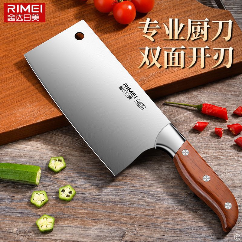 Cortar carne afilada súper rápida sin molienda cuchillo de cocina cortador de cocina regalos Jinda Rimei cuchillo de cocina para el hogar image 6