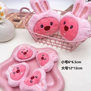 �ɐ�ë�q�������^������   ��ͯЬ��l������DIY����o��