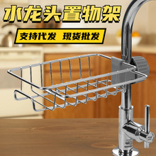�����ˮ��ͷ����ܳ�����Ʒˮ��ˮ������ϴ�뺣��Ĩ����ˮ���ֻ�
