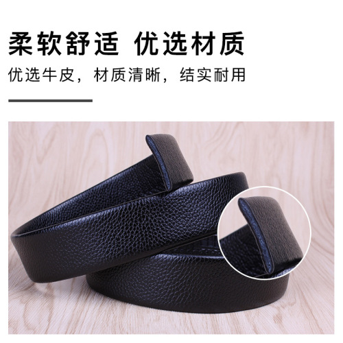 Wholesale men's leather belt, casual pants belt, street vendor supply, self-locking belt, supermarket direct supply, gift box set