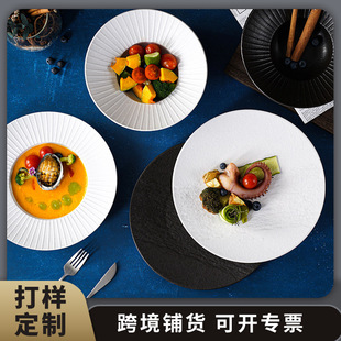 �p���մɲ;����l�Ƶ����cչʾ�Pɳ���뺆�s�L�A��ƽ�����_����P