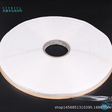 �S��ֱ�N���Ѱļ�퍼�PE��}�z��12MM*15000M�p���x��˺��ճ�z��