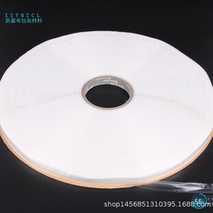 �S��ֱ�N���Ѱļ�퍼�PE��}�z��12MM*15000M�p���x��˺��ճ�z��