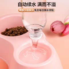 Sugar Color Automatic Feeder for Cats and Dogs, Universal Automatic Water Storage Cat Bowl, Food and Water Integrated, Anti-Flip Pet Dual Bowl