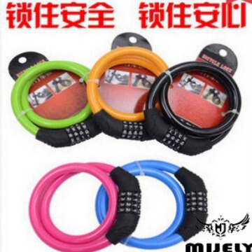 Bicycle Four-digit Code Lock Mountain Bike Portable Anti-theft Color Lock Dead Flying Bicycle Riding Equipment Bicycle Four-digit Code Lock Mountain Bike Portable Anti-theft Color Lock Dead Flying Bicycle Riding Equipment