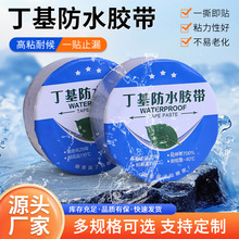 �X��������ˮ�z���Ӻ�ճ����픲���ߠ����a©��ճ�Զ����z��