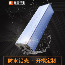 30*24�X�Ͳ��⚤��ˮled���Դ�X��pcb�X�������X�Ͻ��⚤