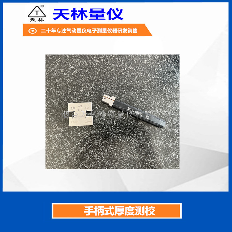 ���Ե������⾶�������ǲ�ͷ���ƺ�Ȳ��������߹�ҵ�Զ����豸