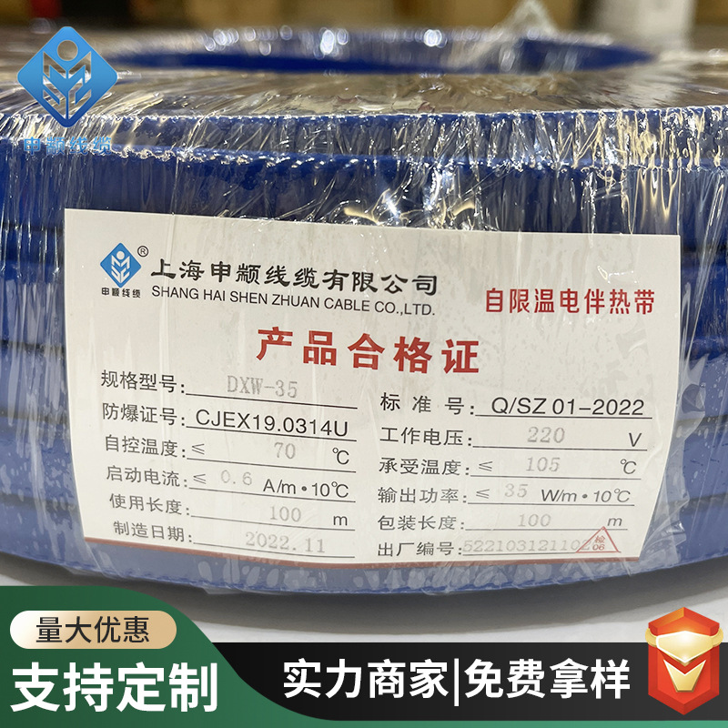 微信图片_20221206135319.jpg