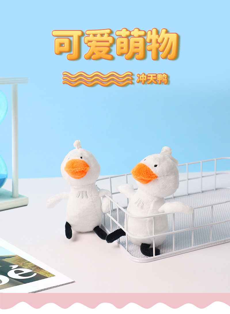 普通详情页-恢复的_01