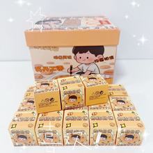 �¿���o���耳׿ے�����kä�г���[����������ͯ�WУ��ߪ�Ʒ