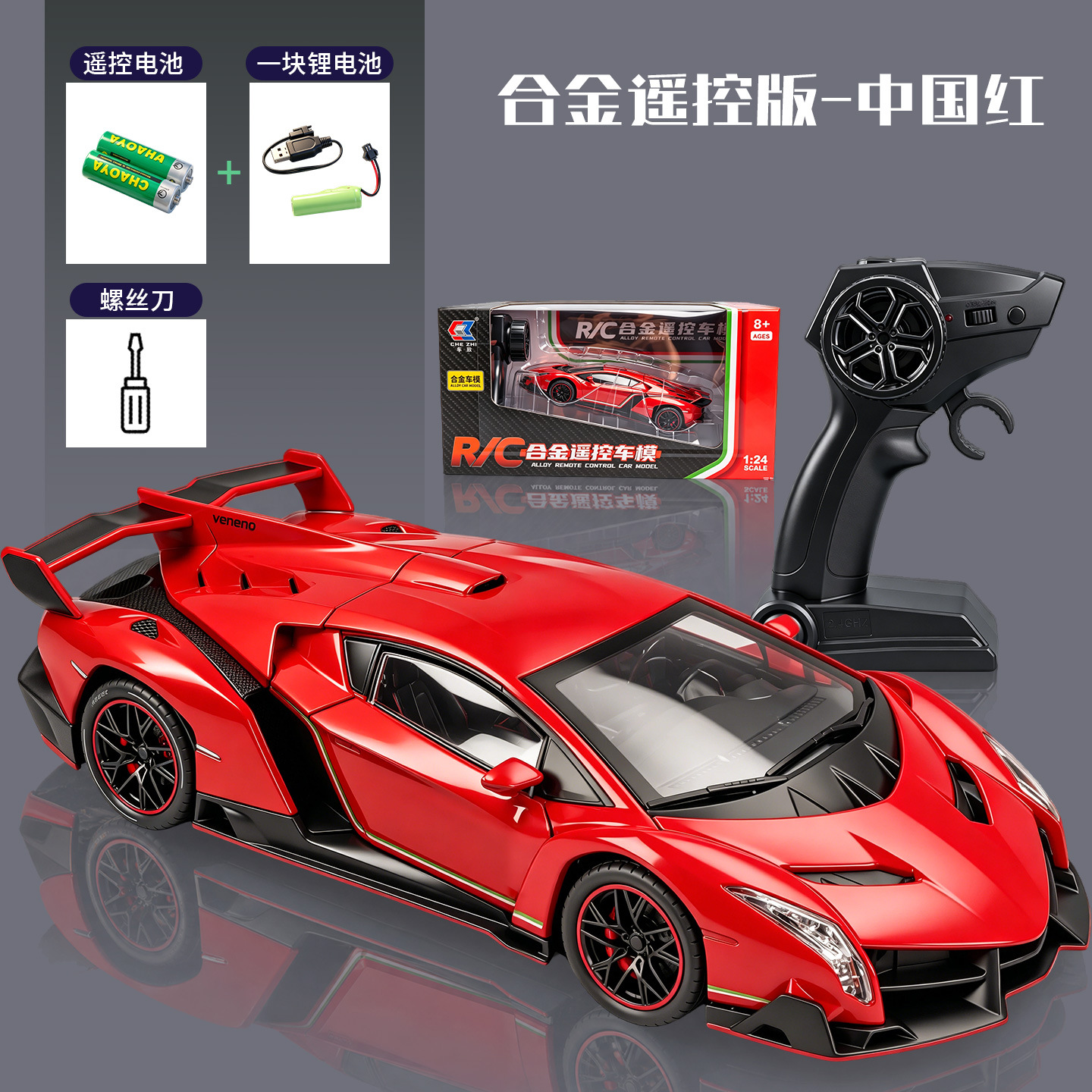 Niños supergrande Fórmula F sensores de gestos control remoto spray truco drift coche de carreras 4WD juguetes para niños image 30
