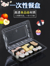 ��˾����͸��һ�����10ֻ���u����Ў��w�㮔��ʳƷ���ӿ�ͺ�