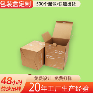 �zӡ��ī�h������ţƤ��UV��ī���b�ж��Ʋʺ�ӡˢ��ī���㼈��