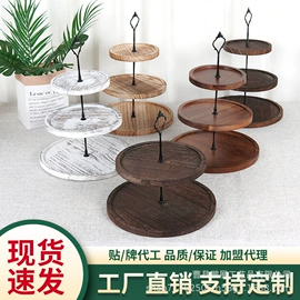 木托盘;收纳架;木盒