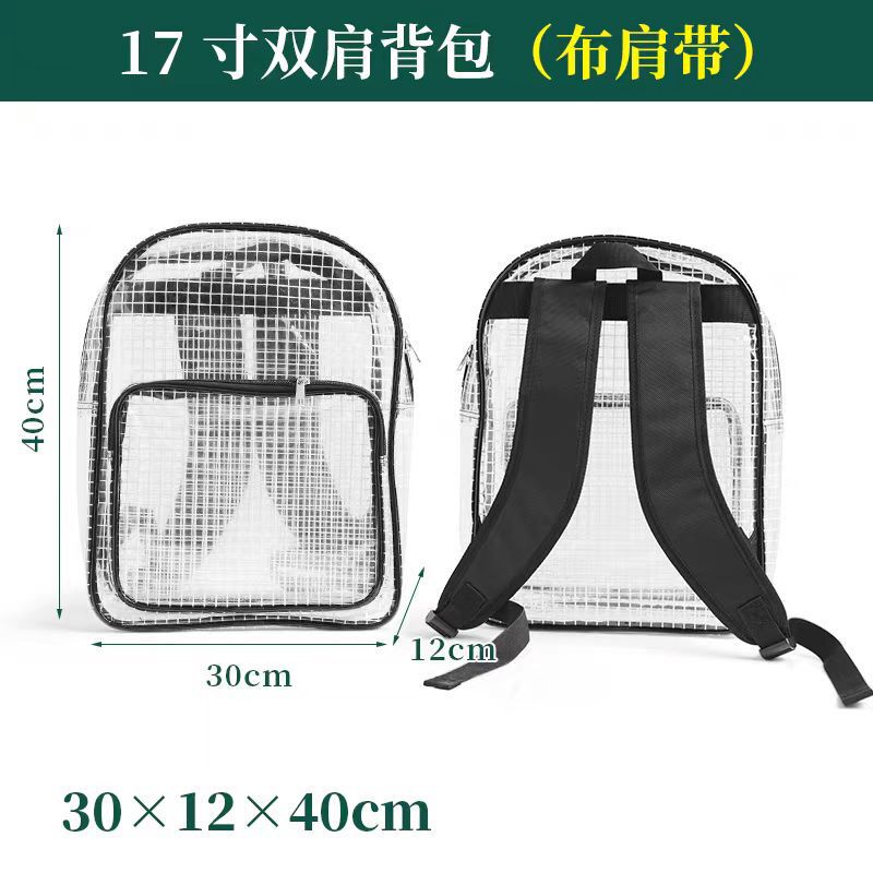 40*30*12 Anti-static PVC Mesh Transparent Bag Backpack Dust-free Clean Computer Bag Black Double Zipper
