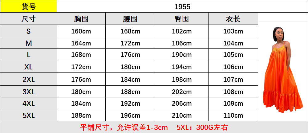 AP[_[1$ZAUZSK]E{S~9E@UL