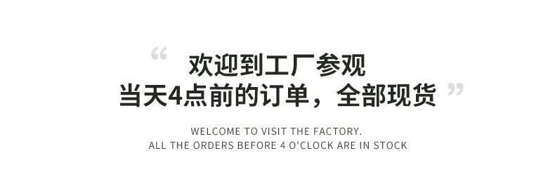 床垫_03.jpg