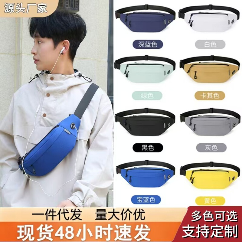 Cross-Border Outdoor Multi-Functional Sports Chest Bag for Men, Lightweight, Waterproof, Large-Capacity Oxford Cloth Crossbody Bag for Outdoor Use Cross-Border Outdoor Multi-Functional Sports Chest Bag for Men, Lightweight, Waterproof, Large-Capacity Oxford Cloth Crossbody Bag for Outdoor Use