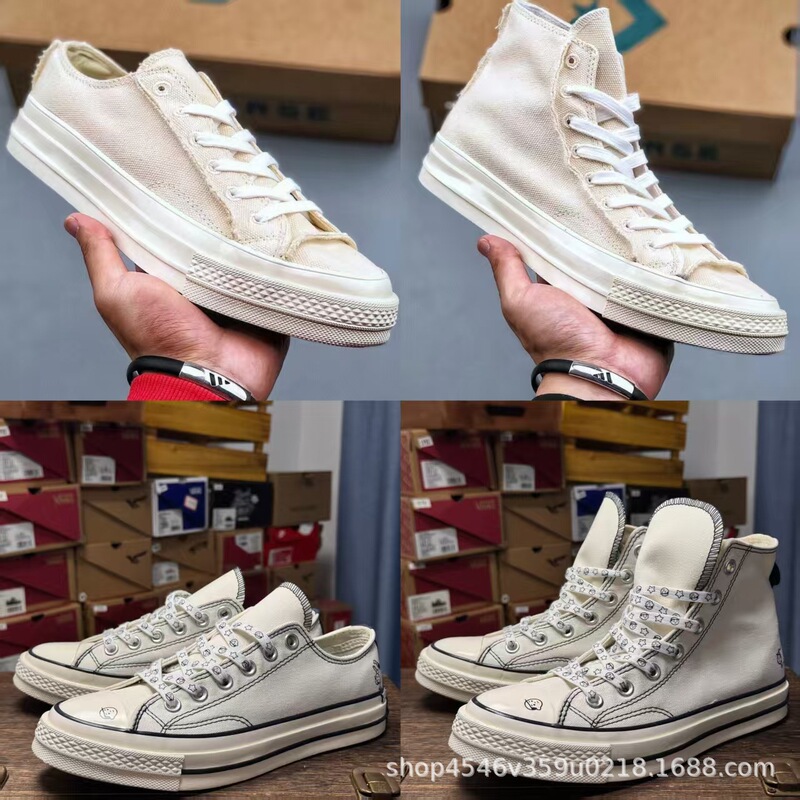 New 1970Smalden Street Classic Retro All-Match Canvas Shoes Non-Slip Wear-Resistant Men's and Women's Casual Shoes