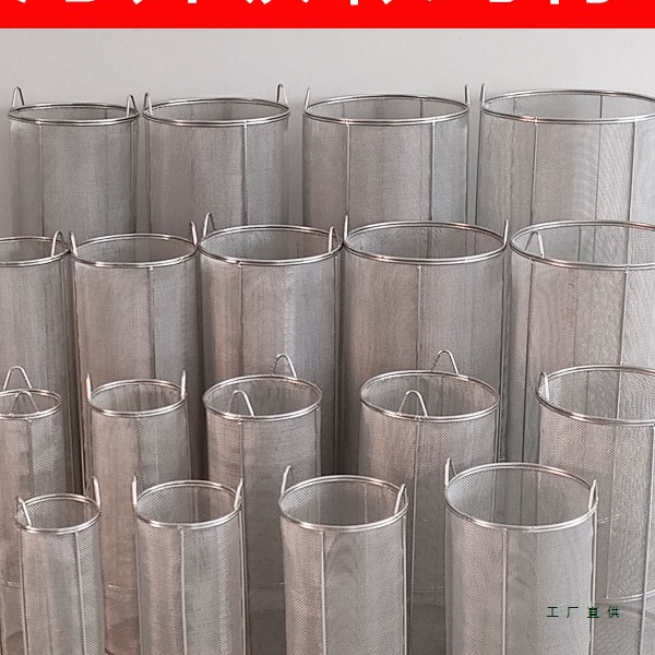 不锈钢米酒过滤器酒抽加密量酒工具农家造黄酒过滤网女儿红酿酒器