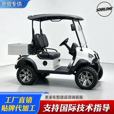 off-road version, heavy-duty electric farm – Elektrikli qolf avtomobilləri