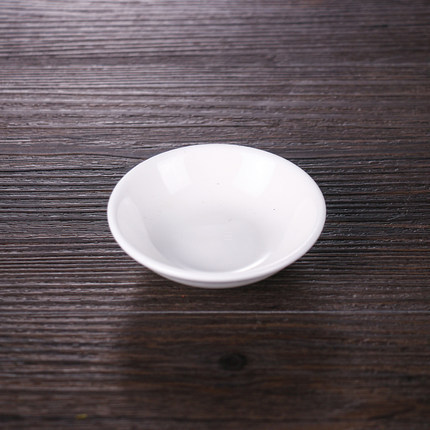 맛 요리