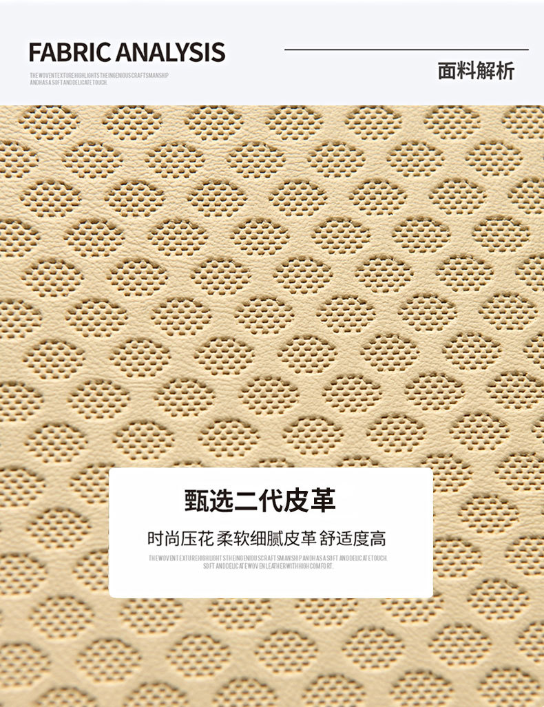 New car armrest box heightening pad, multifunctional mesh tissue box, cup holder, storage box, classified storage box