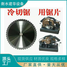 ���l���D�ٟoë��������Ƭ����ʽ���F�Ͻ��Ƭ����и�Ƭ�C��