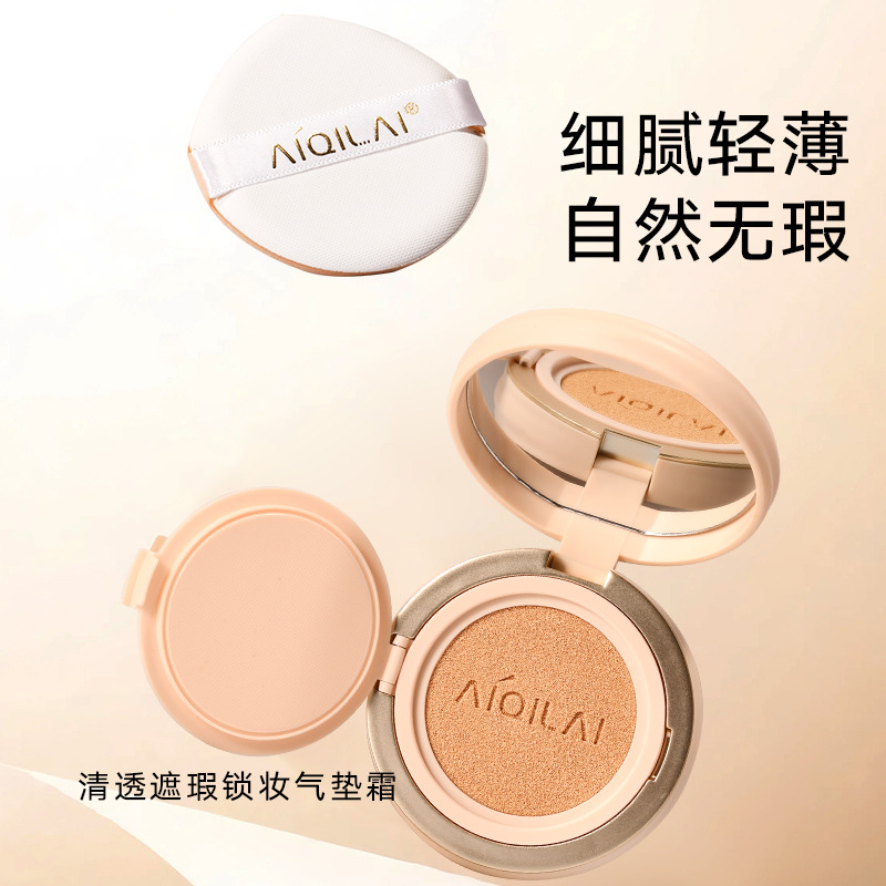Transparent foundation