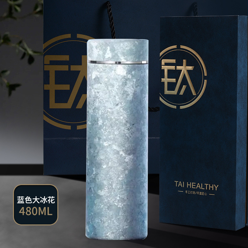 内外纯钛高档保温杯茶水分离泡茶杯双层钛杯大容量车载便携水杯子|undefined