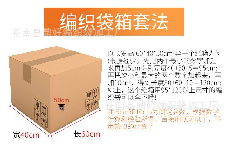 O1CN01MC6TRq1YGF7tAnFXQ_!!2206