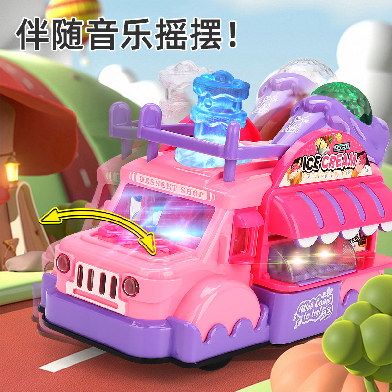 Diversión eléctrica swing caramelo helado coche universal caminando música luz juguete de los niños casa chica regalo