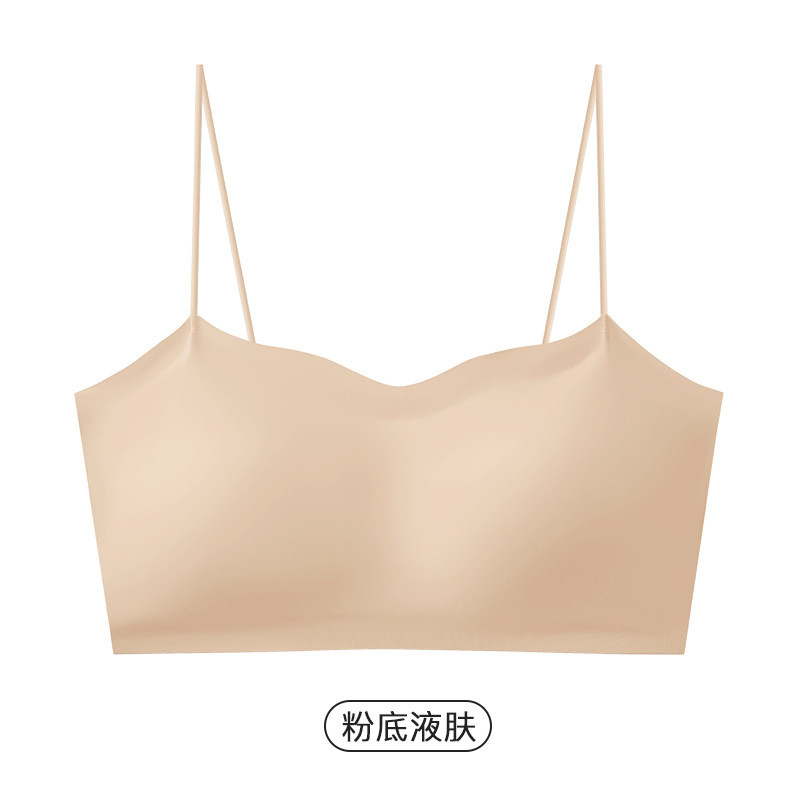 리퀴드 파운데이션 스킨