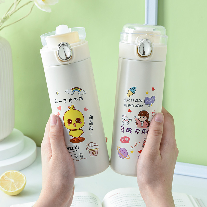 批发创意卡通可爱女儿童不锈钢大容量保温杯 高颜值礼品学生水杯|ms