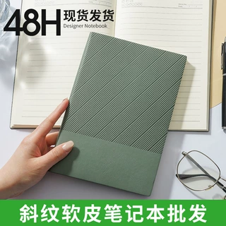 斜纹软皮商务办公笔记本本子A5厚本子党员会议笔记本记事本批发