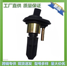 12568062 19300921 8125680620 12560862�c��Ȧ��H3�R  3.5L