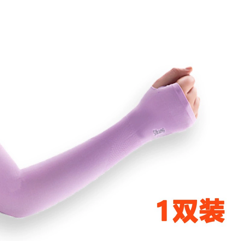 Silk sun‑protection arm sleeves, UPF 50+, thumb or straight style, multiple colors
