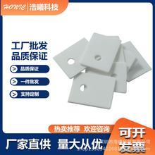 TO-247մƬߵȾԵƬܴɢƬ